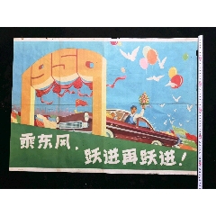 特莱特大学Hotelmanagementdiploma